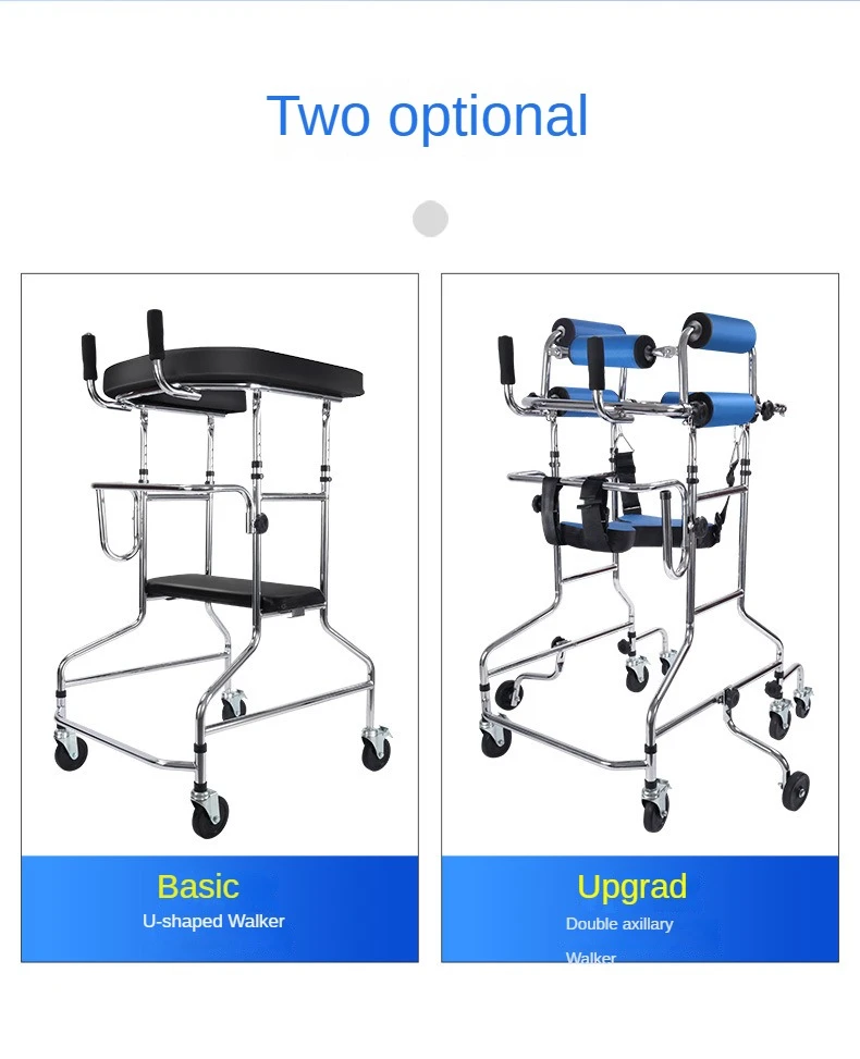 walker with seat